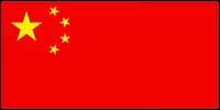 Flag of China