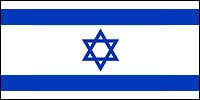 Flag of Israel