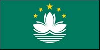 Flag of Macau