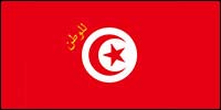 Flag of Tunisia