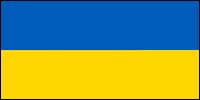 Ukrainian Flag